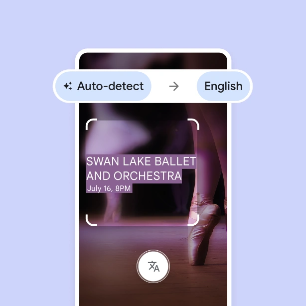 A website with ballet shoes on pointe with translated text that says “Swan Lake ballet and Orchestra, July 16, 8pm”